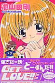 Vol. 3