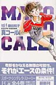 Vol. 4