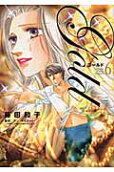 Vol. 6