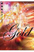 Vol. 7