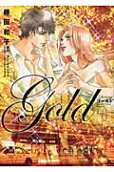 Vol. 8