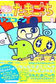 3권