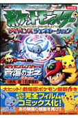 Vol. 1