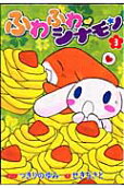 3권