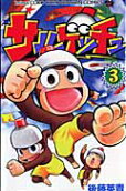 3권