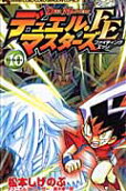 10권