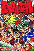 Vol. 11