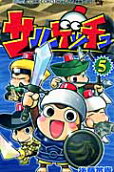 5권