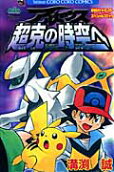 Vol. 1