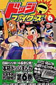 6권