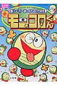 1권
