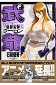 14권