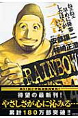 Vol. 14