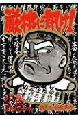 2권