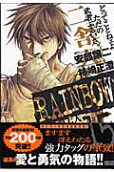 Vol. 15