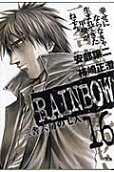 Vol. 16