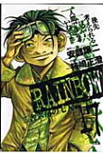 Vol. 17