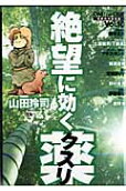 10권