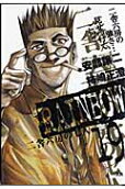 Vol. 19