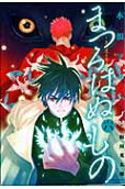 Vol. 6