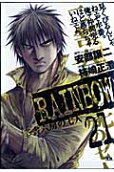 Vol. 21