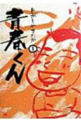 1권