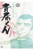 3권