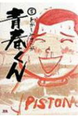 4권