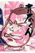 5권