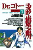 3권