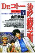 5권