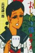 1권