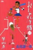 4권