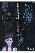 5권