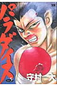 Vol. 5
