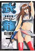 7권