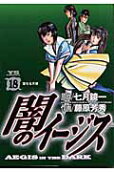 18권