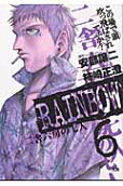 Vol. 6