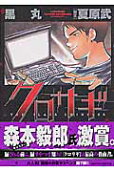 7권