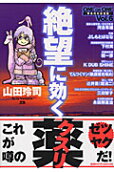 6권