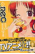 Vol. 5
