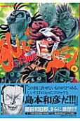 9권