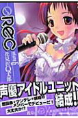 Vol. 6