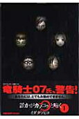 1권