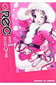 Vol. 8