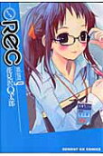 Vol. 9