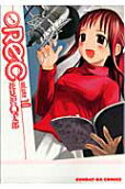 Vol. 10