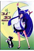 Vol. 7