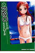 Vol. 11