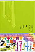7권